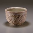 Photo1: Hagi ware Senryuzan climbing kiln Japanese pottery sake cup shinogi H4.8cm (1)