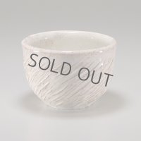 Hagi ware Senryuzan climbing kiln Japanese pottery sake cup shinogi H4.8cm