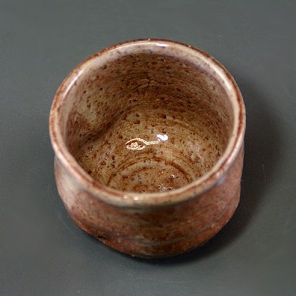 Photo2: Hagi ware Senryuzan climbing kiln Japanese pottery sake cup kamahen H5.2cm