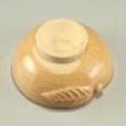 Photo3: Hagi Senryuzan climbing kiln Japanese pottery sake cup peach H3.25cm set of 2