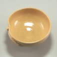 Photo2: Hagi Senryuzan climbing kiln Japanese pottery sake cup peach H3.25cm set of 2 (2)