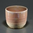 Photo1: Hagi ware Senryuzan climbing kiln Japanese pottery sake cup mag you H7cm (1)