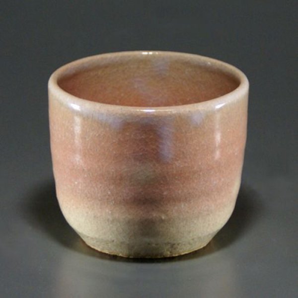 Photo1: Hagi ware Senryuzan climbing kiln Japanese pottery sake cup mag you H7cm