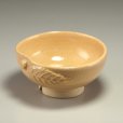 Photo1: Hagi Senryuzan climbing kiln Japanese pottery sake cup peach H3.25cm set of 2 (1)