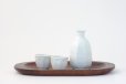 Photo1: Arita porcelain Japanese sake bottle & cups set white glaze nyuhaku shinogi (1)