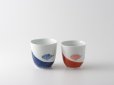 Photo3: Arita porcelain Japanese tea cups Mt. Fuji red blue yunomi Tokushiti kiln (3)