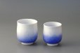 Photo1: Arita porcelain Japanese tea cups b blue crystal glaze Shinemon kiln (1)