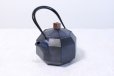 Photo5: Japanese Cast Iron Kettle Nambu Tetsubin Ikenaga tekko octagon blue 1300 ml (5)