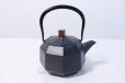 Photo4: Japanese Cast Iron Kettle Nambu Tetsubin Ikenaga tekko octagon blue 1300 ml (4)