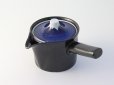 Photo1: Arita porcelain Japanese tea pot kyusu Mt. Fuji blue Tokushiti kiln 320ml (1)