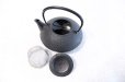 Photo5: Japanese Cast Iron Teapot Kyusu Nambu Tetsubin Ikenaga Hogyoku 540 ml (5)