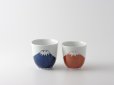 Photo2: Arita porcelain Japanese tea cups Mt. Fuji red blue yunomi Tokushiti kiln (2)