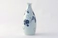 Photo2: Arita porcelain Japanese sake bottle & cups set bird grape Riso kiln 210ml (2)