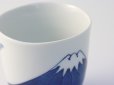 Photo5: Arita porcelain Japanese tea cups Mt. Fuji red blue yunomi Tokushiti kiln (5)