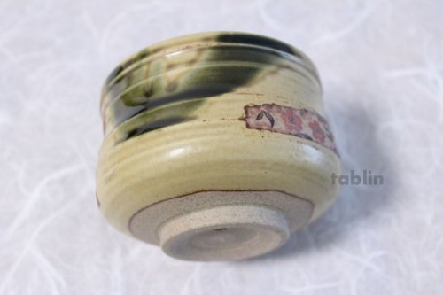 Other Images3: Mino yaki ware Japanese tea bowl Kiirabo sakura hime chawan Matcha Green Tea