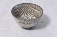 Photo7: Kiyomizu Kyoto porcelain Japanese matcha tea bowl chawan carved mishima Keiho