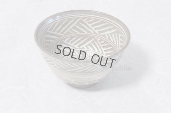 Photo7: Kiyomizu Kyoto porcelain Japanese matcha tea bowl chawan carved mishima Keiho