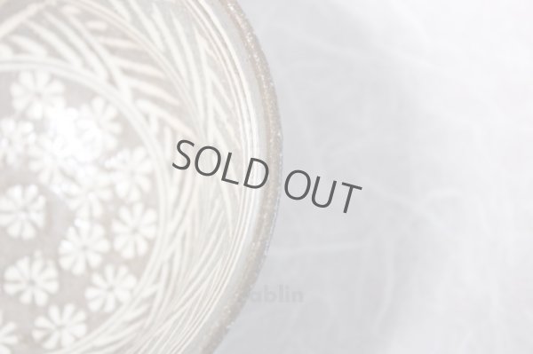 Photo8: Kiyomizu Kyoto porcelain Japanese matcha tea bowl chawan carved mishima Keiho