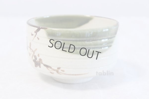 Photo2: Mino yaki ware Japanese tea bowl Oribe tadasaku wata mi chawan Matcha Green Tea