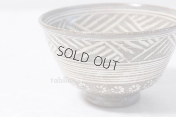 Photo1: Kiyomizu Kyoto porcelain Japanese matcha tea bowl chawan carved mishima Keiho