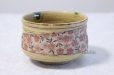 Photo2: Mino yaki ware Japanese tea bowl Kiirabo sakura hime chawan Matcha Green Tea (2)