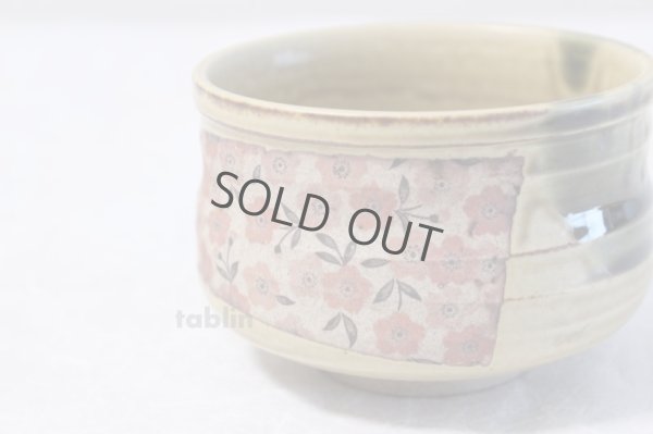 Photo4: Mino yaki ware Japanese tea bowl Kiirabo sakura hime chawan Matcha Green Tea