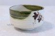 Photo4: Mino yaki ware Japanese tea bowl Oribe tadasaku wata mi chawan Matcha Green Tea (4)