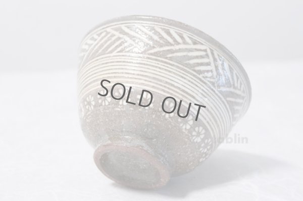 Photo3: Kiyomizu Kyoto porcelain Japanese matcha tea bowl chawan carved mishima Keiho