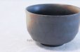 Photo3: Mino ware Japanese pottery matcha chawan tea bowl toga echigo bize noten (3)