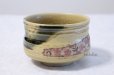 Photo3: Mino yaki ware Japanese tea bowl Kiirabo sakura hime chawan Matcha Green Tea (3)