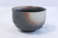 Photo2: Mino ware Japanese pottery matcha chawan tea bowl toga echigo bize noten (2)