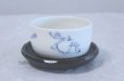 Photo1: Kutani porcelain tea bowl ippuku chawan Matcha Green Tea Japanese some rabbit (1)