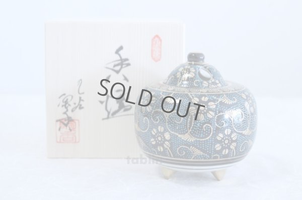 Photo1: Kutani Porcelain Japanese incense burner Aotibu tessen ten H10cm