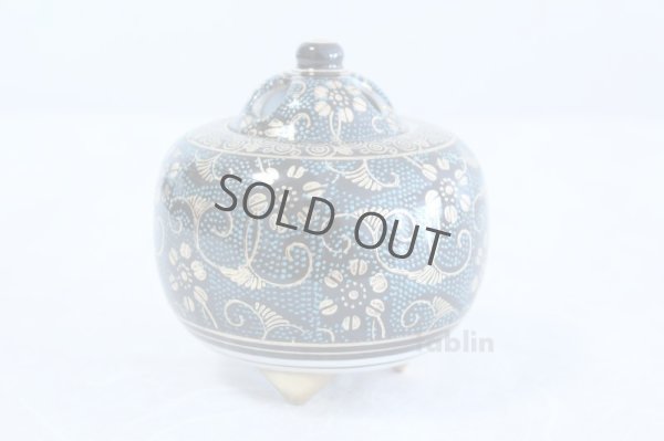 Photo2: Kutani Porcelain Japanese incense burner Aotibu tessen ten H10cm