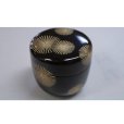 Photo1: Tea Caddy Japanese Natsume Echizen Urushi lacquer Matcha container karamatsu (1)