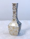 Photo3: Kutani porcelain keisa hatigo Ao Haku tibu Tessen High Quality Japanese vase H25cm (3)