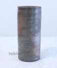 Photo2: Bizen yaki ware High Quality Japanese vase traditional tutubana H18cm (2)