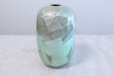 Photo1: Kutani yaki ware natume Yura Ginsai High Quality Japanese vase ,H25cm (1)