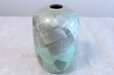 Photo5: Kutani yaki ware natume Yura Ginsai High Quality Japanese vase ,H25cm (5)