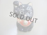 Japanese Lucky Cat Kutani yaki ware Porcelain Maneki Neko Black 2
