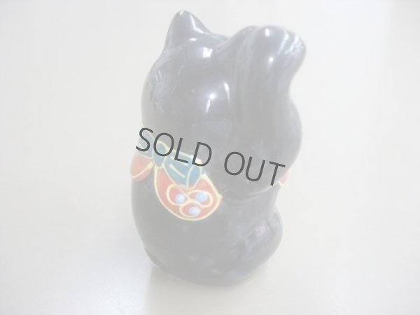 Photo3: Japanese Lucky Cat Kutani yaki ware Porcelain Maneki Neko Black 2