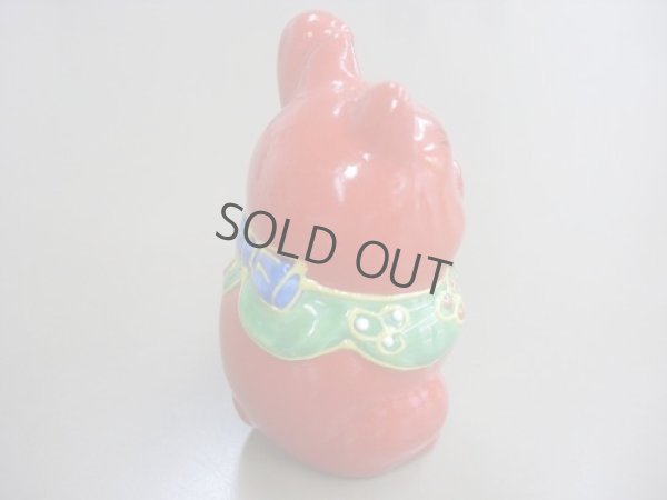 Photo3: Japanese Lucky Cat Kutani yaki ware Porcelain Maneki Neko Red 2