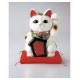 Photo1: Japanese Lucky Cat Tokoname yaki ware Porcelain Maneki Neko O cushion 10.2 inch (1)