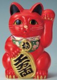 Photo8: Japanese Lucky Cat Tokoname ware YT Porcelain Maneki Neko koban left red H25cm