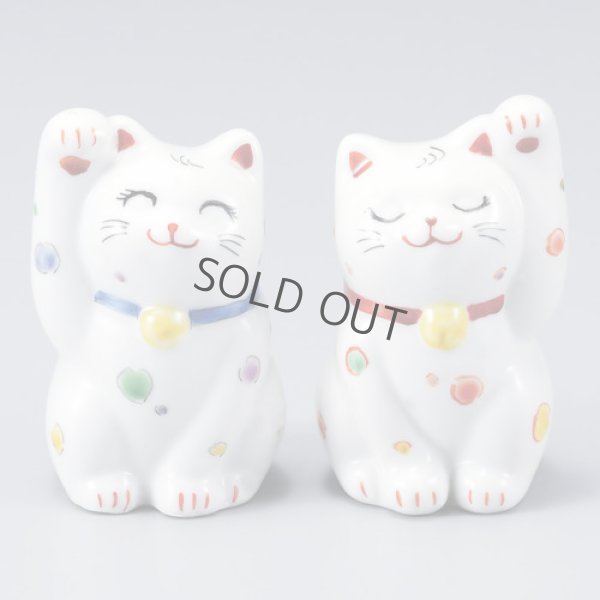 Photo14: Japanese Lucky Cat Kutani Porcelain Maneki Neko polka-dotted H8cm