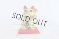 Japanese Lucky Cat Tokoname ware Porcelain Maneki Neko Gold r cushion H24cm