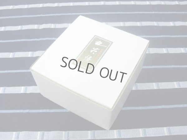 Photo13: Japanese Lucky Cat Kutani Porcelain Maneki Neko polka-dotted H8cm