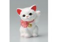 Photo1: Japanese Lucky Cat Tokoname ware YT Porcelain Maneki Neko ribbon white H15cm (1)