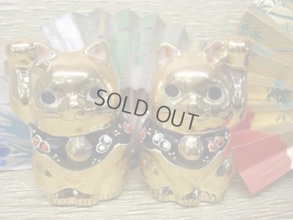 Photo1: Japanese Lucky Cat Kutani yaki ware Porcelain Maneki Neko Kinsai (set of 2)