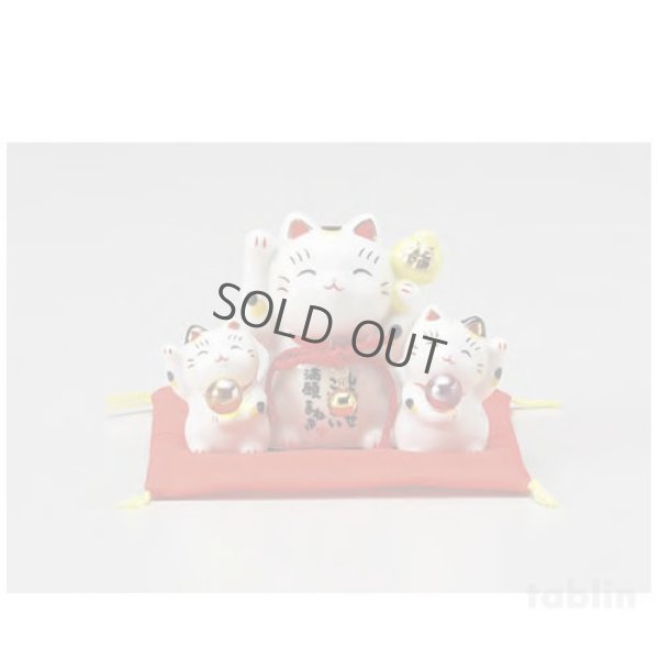 Photo1: Japanese Lucky Cat Tokoname yaki ware Porcelain Maneki Neko Saiemangan 3.1inch